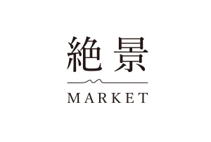 絶景マーケット