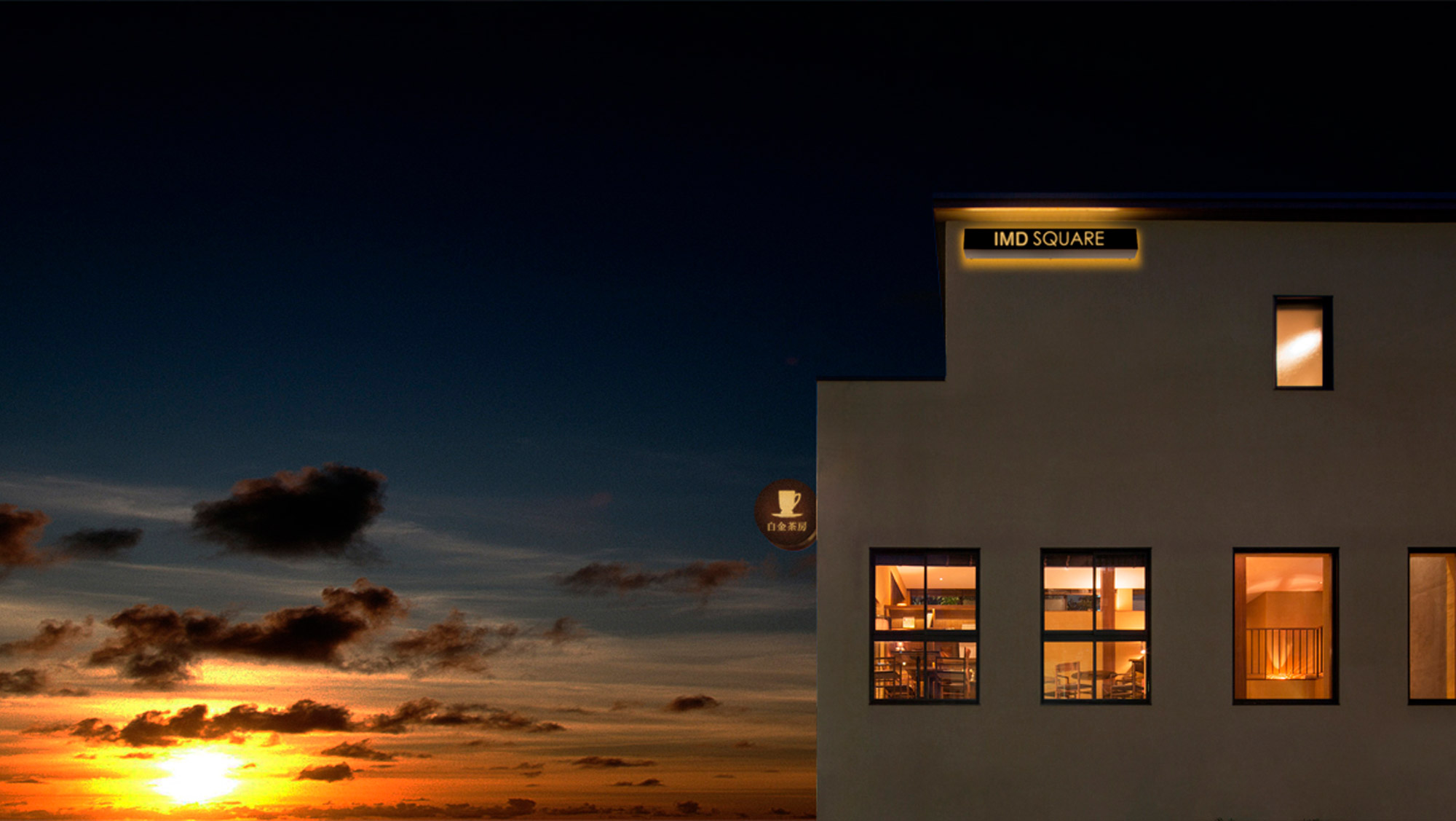 会社紹介ムービー