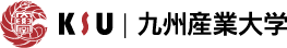 KSU 九州産業大学