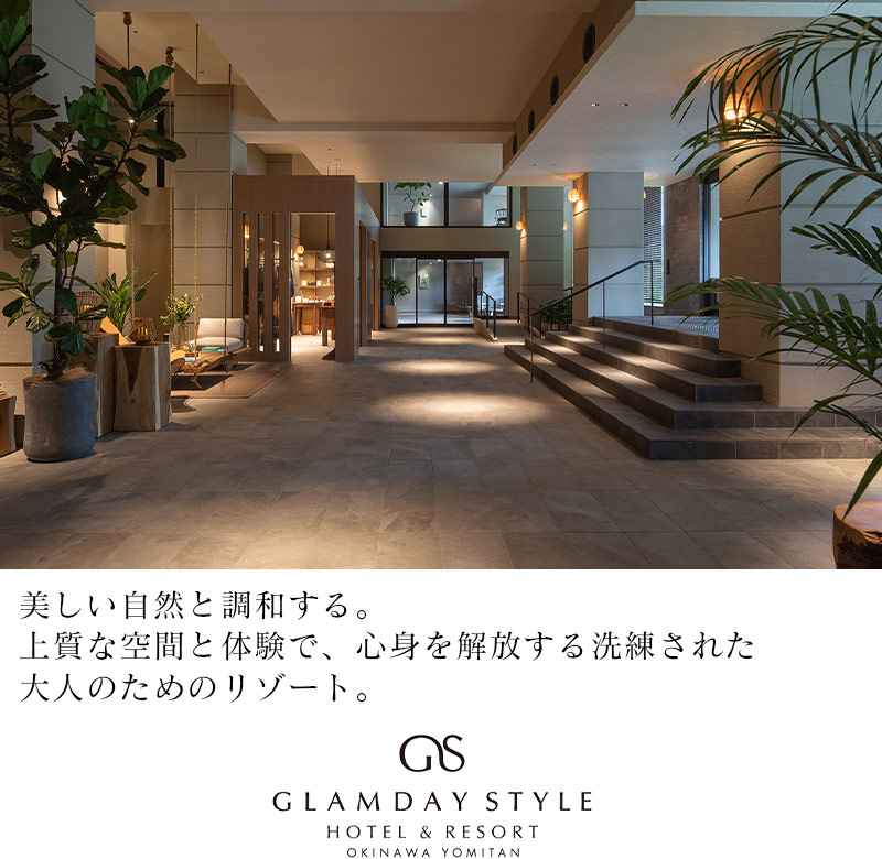 seven × seven 糸島